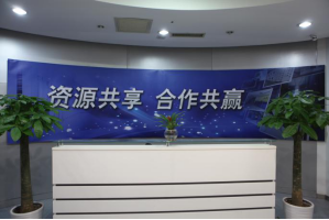 周口服务器托管5月最新价格